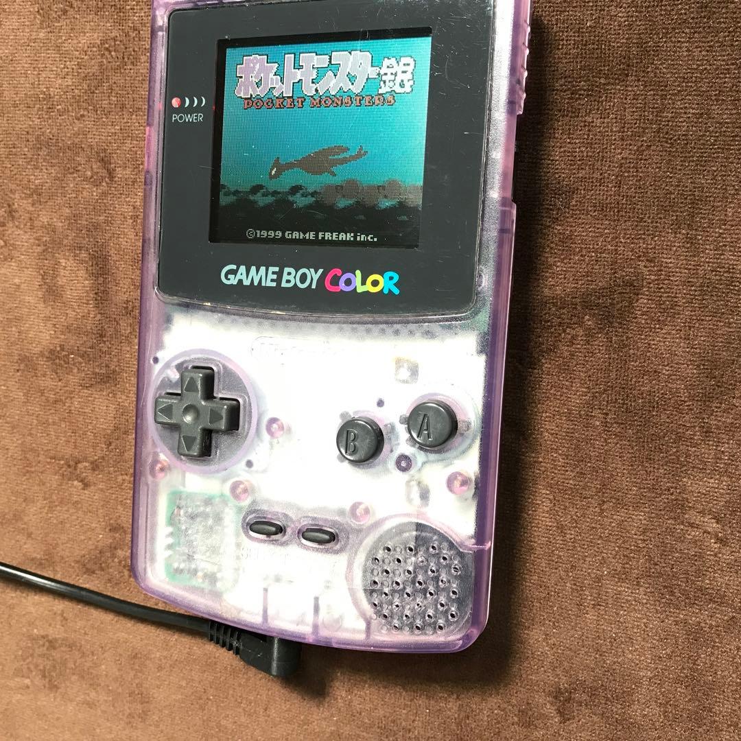 任天堂ゲームボーイカラー　　❤️人気のパープル