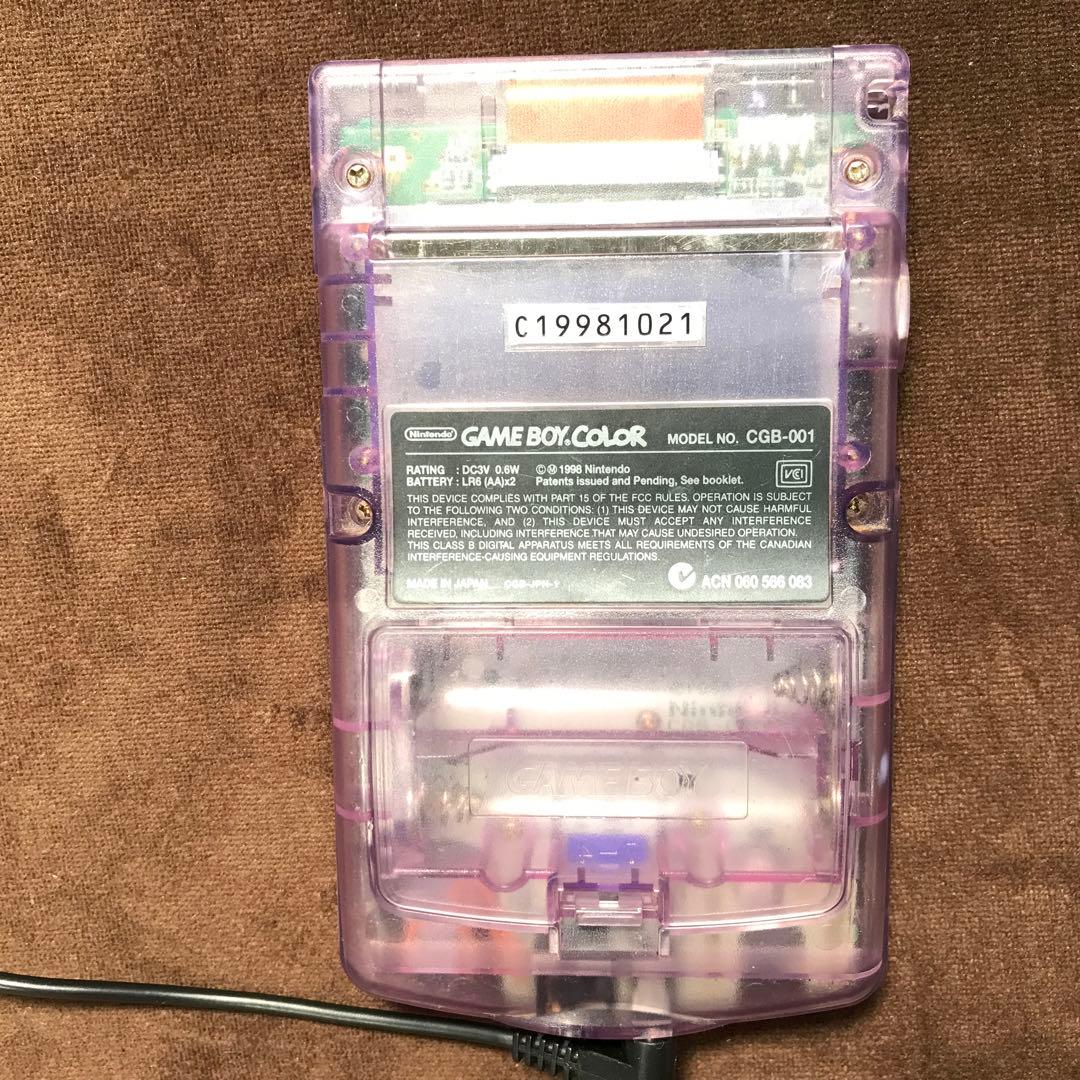 任天堂ゲームボーイカラー　　❤️人気のパープル