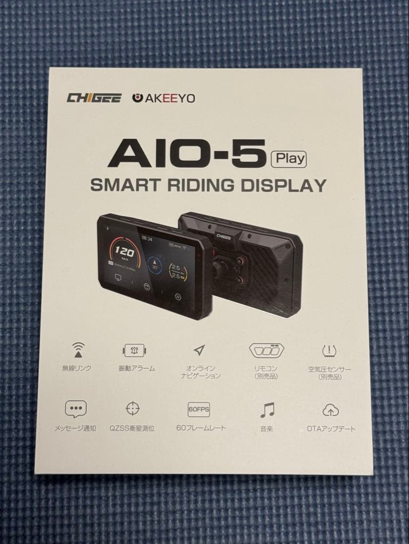 AKEEYO TANAX スマートライドモニター AIO-5 play