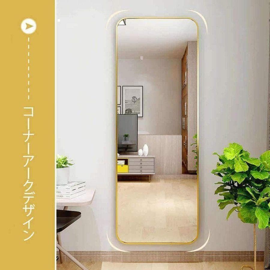 スタンドミラー おしゃれ 160cm*50cm 全身鏡 姿見 壁掛け 黒704