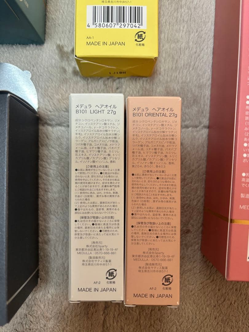 MEDULLA W102 FLOWER & R102 OCEAN セット