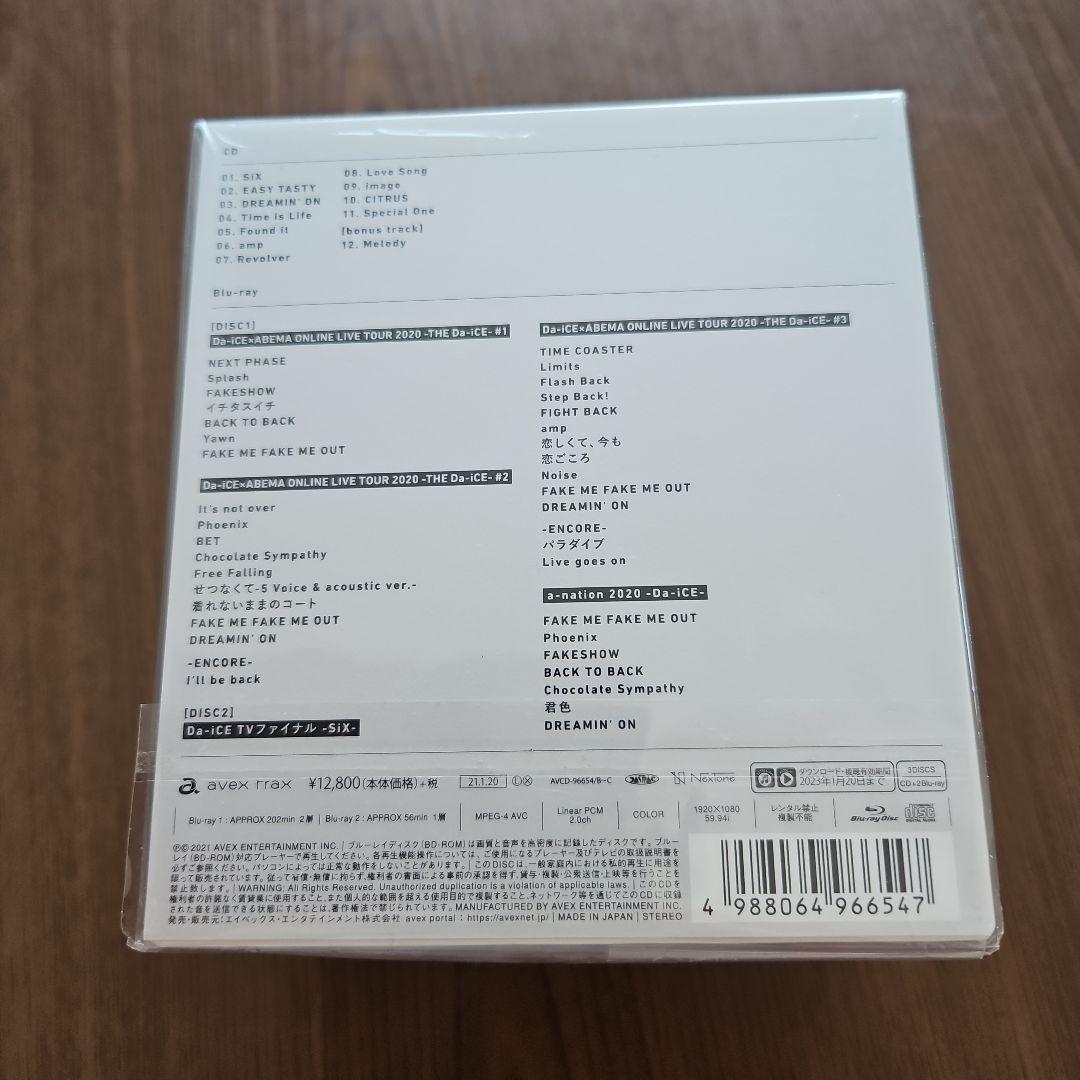 Da-iCE SiX【初回生産限定スペシャルBOX Blu-ray盤】