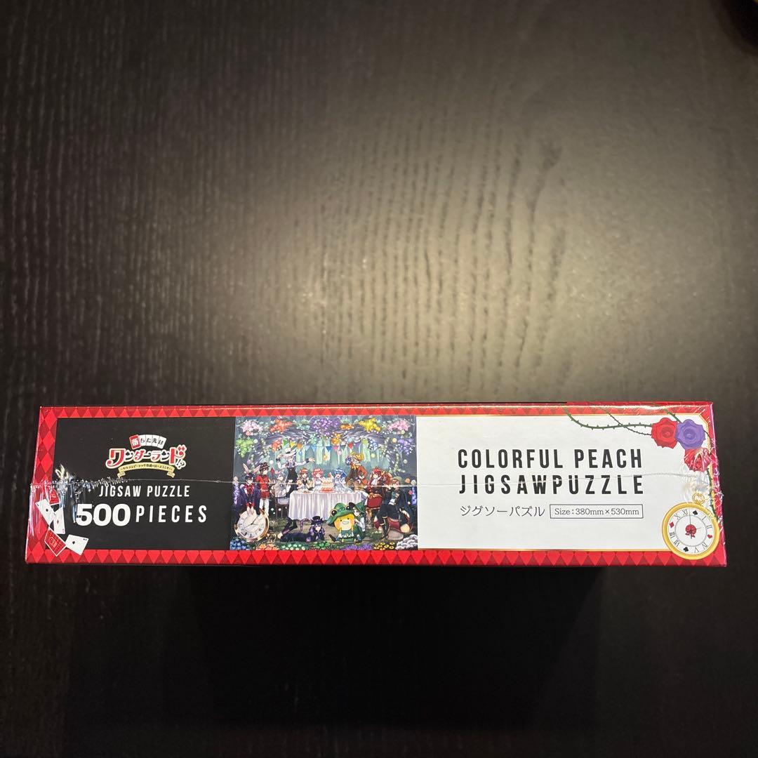 カラフルピーチ　ジグソーパズル　落ちた先はワンダーランド⁉︎