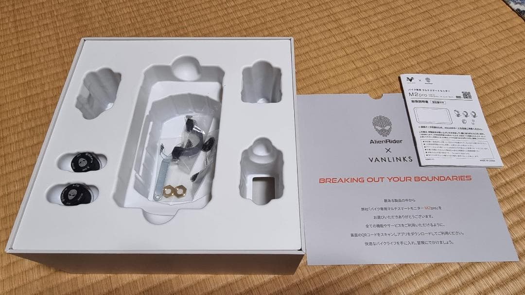 VANLINKS×AlienRider M2pro VLBM-02-Rセット
