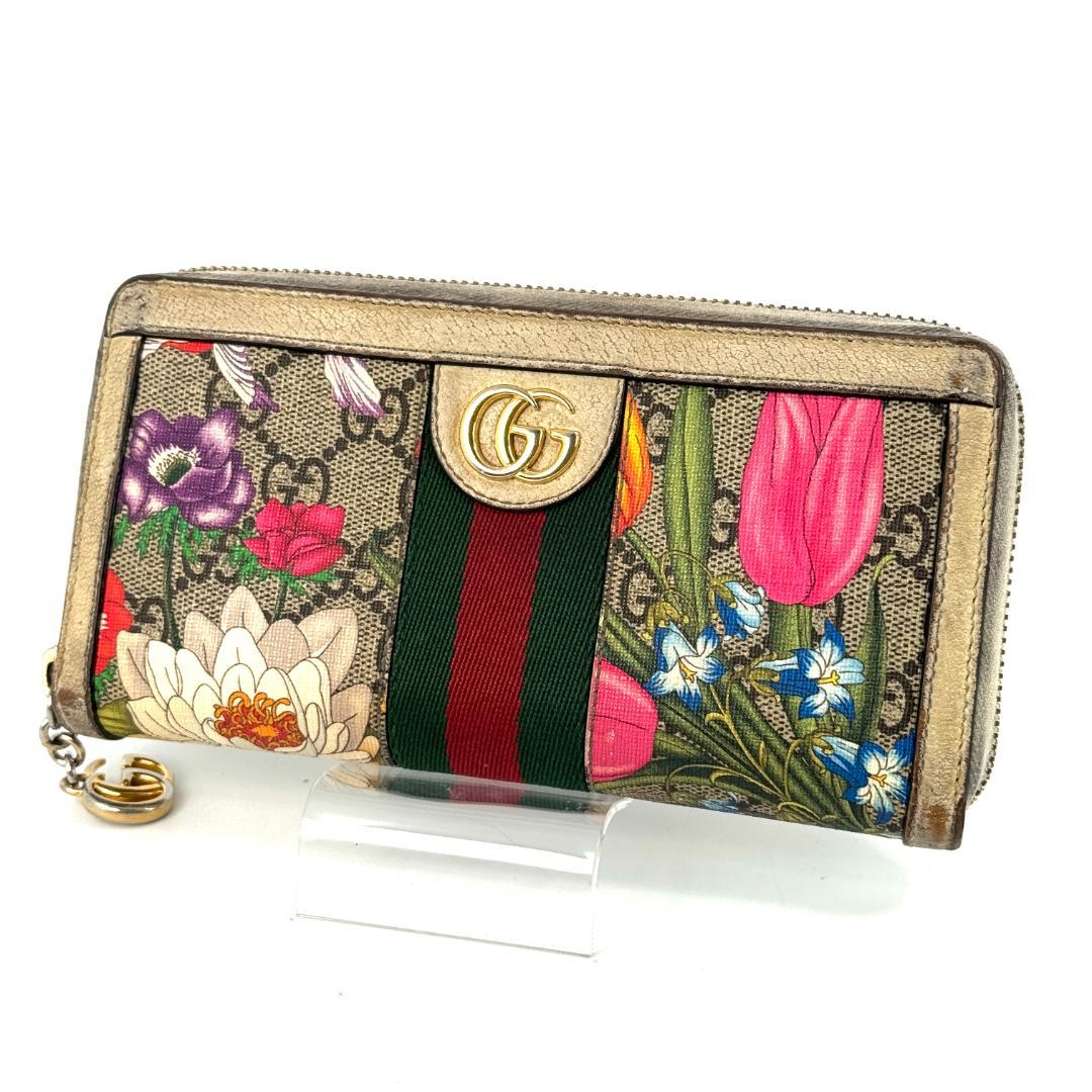 Gucci Marmont flora Wallet 523154 フローラ
