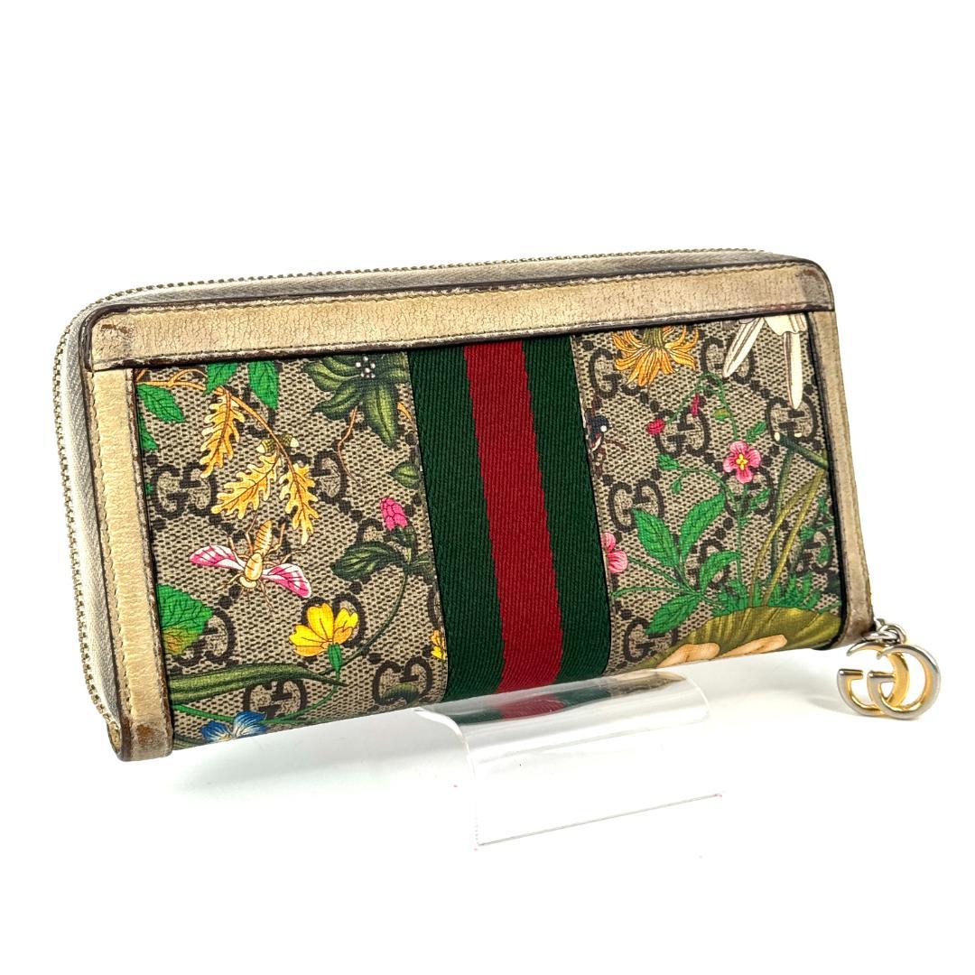 Gucci Marmont flora Wallet 523154 フローラ