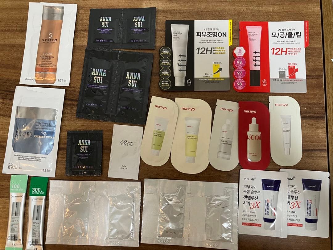 コスメ&スキンケア 試供品