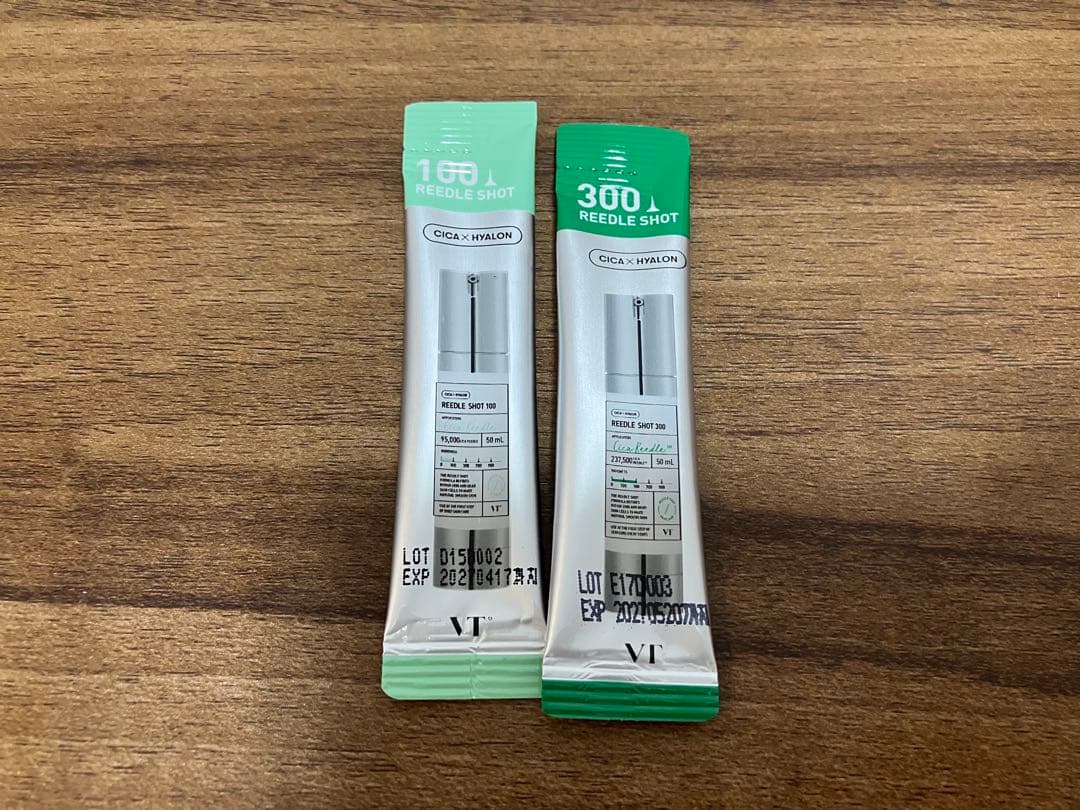 コスメ&スキンケア 試供品