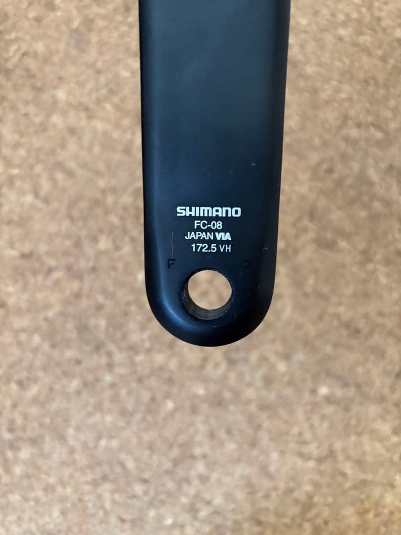 ULTEGRA R8100(FC-08) クランクセット 11速