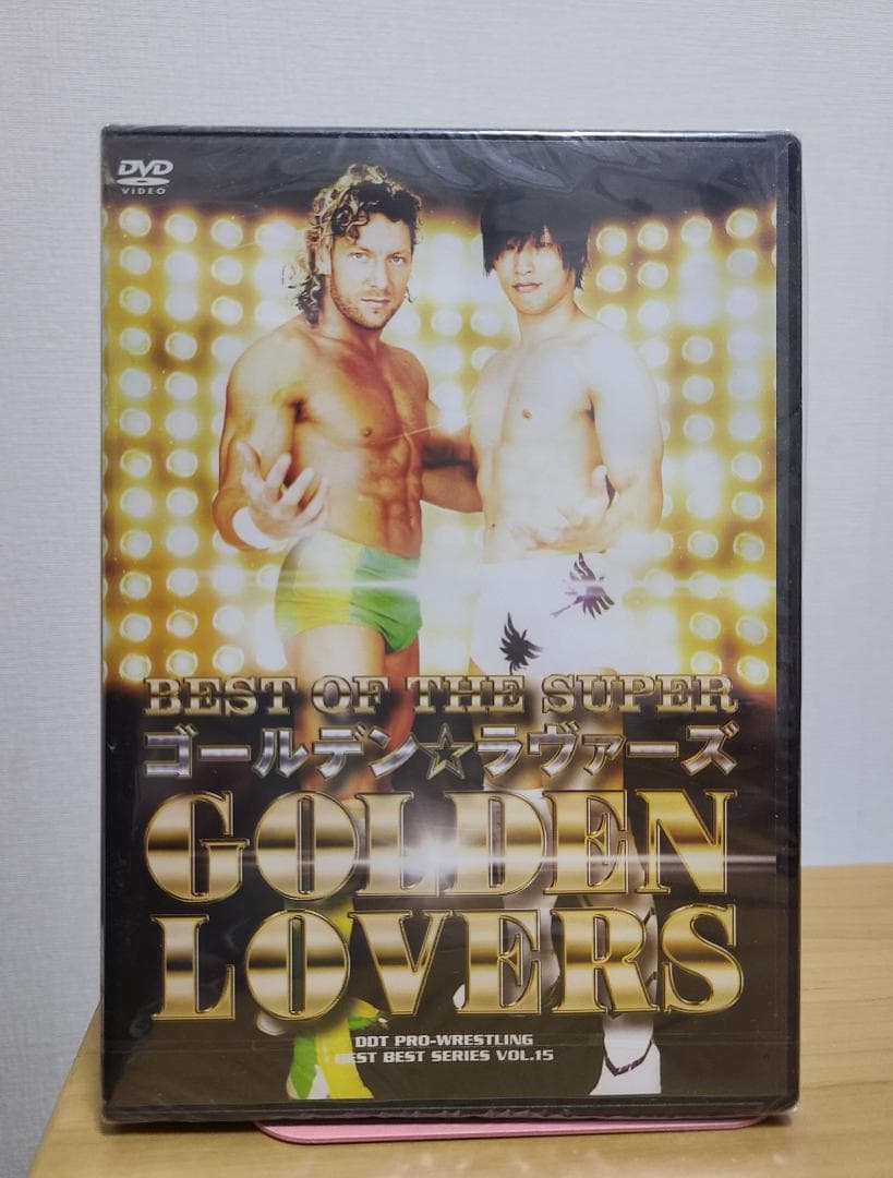 ゴールデンラヴァーズ　未開封DVD