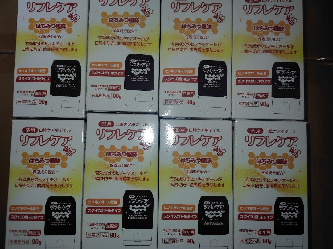 リフレケア はちみつ風味 90g 24個セット 口腔ケア　雪印　ビーンスターク
