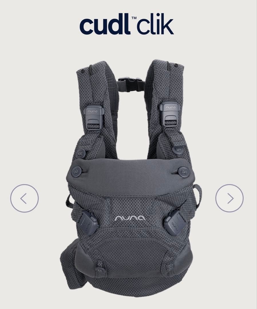 nuna cudl clik 抱っこ紐 デニム メッシュ4way
