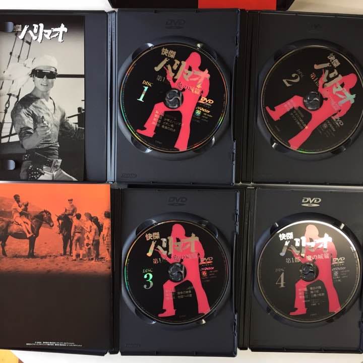 怪傑ハリマオ 第１部 魔の城篇DVDBOX1