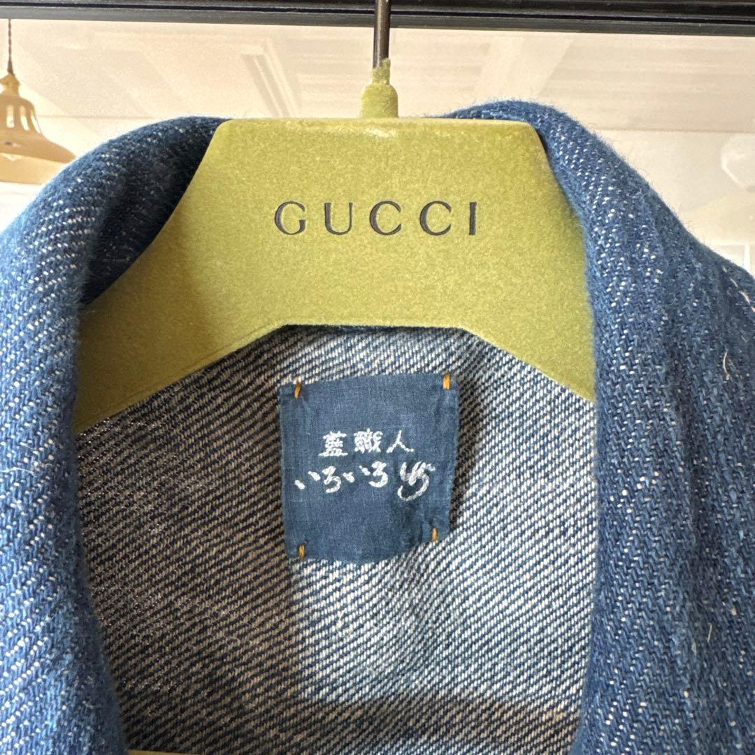 45 藍職人　麻ハーフコート