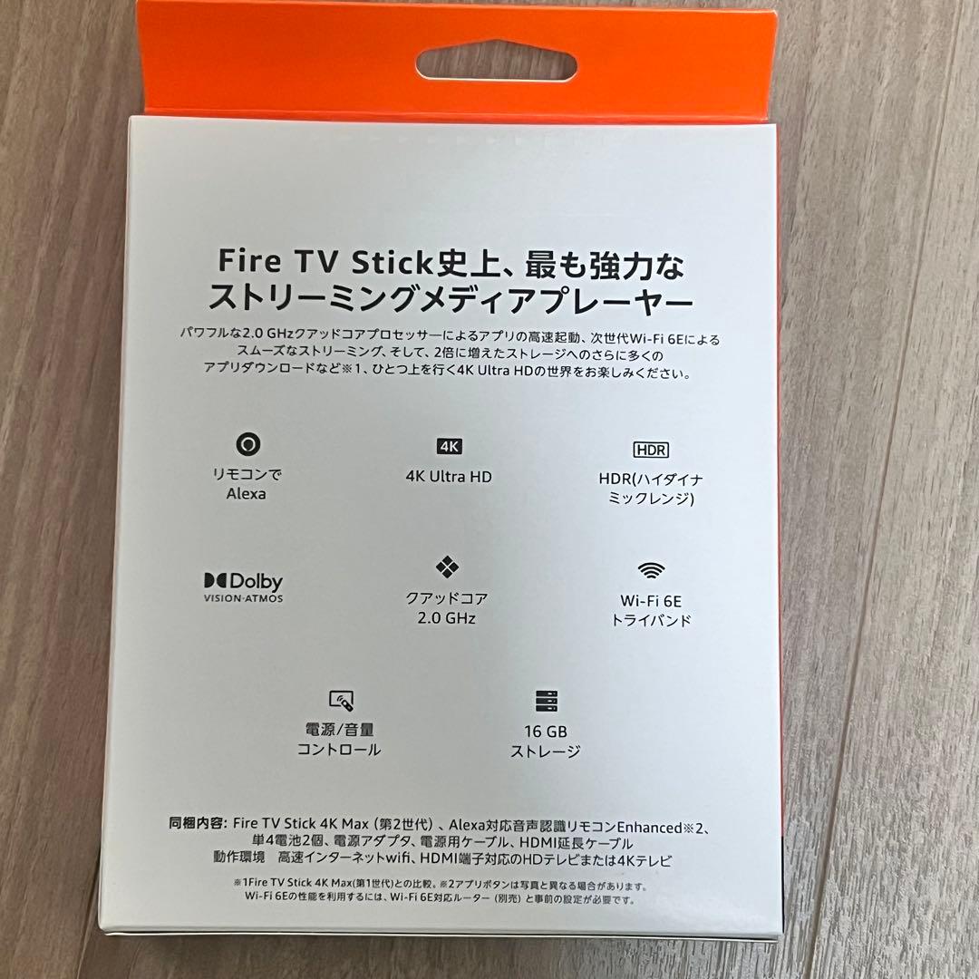 Amazon Fire TV Stick 4K Max 第2世代 新品未開封⑨