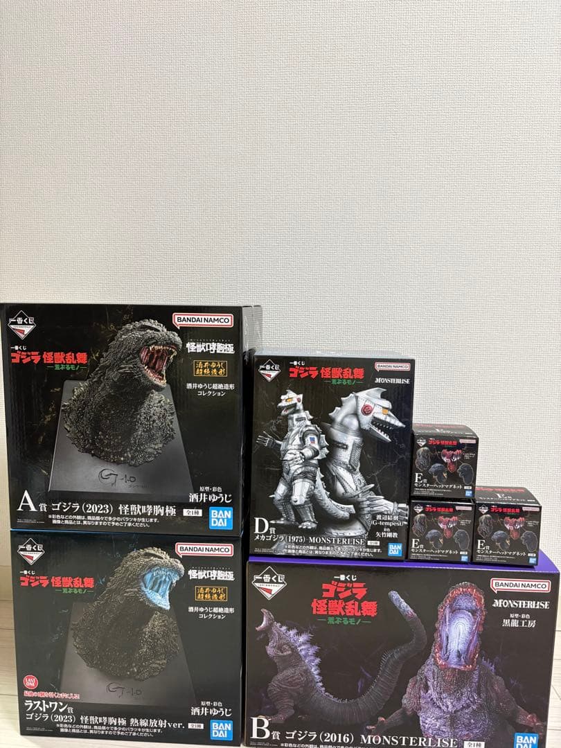一番くじ　ゴジラ　A賞 .B賞.D賞 .ラストワン賞＋おまけ多数　販促品付