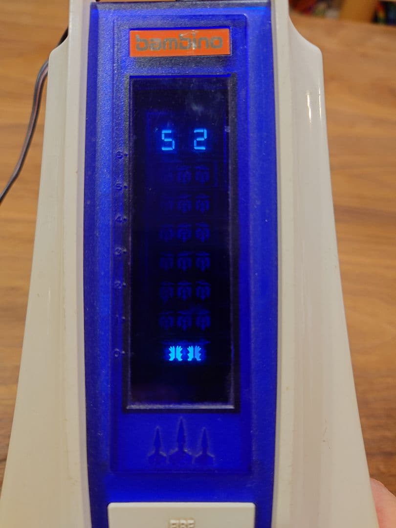 バンビーノ　UFO MASTER BLASTER STATION