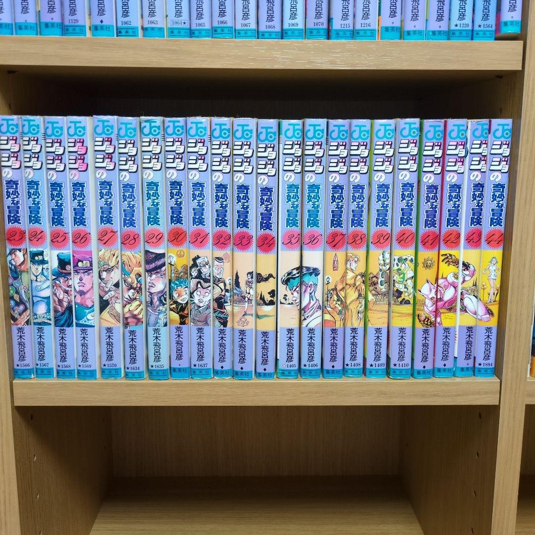 と*と様 ジョジョの奇妙な冒険　全シリーズ　 全巻セット