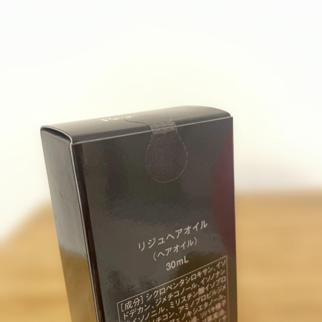 REJU HAIR OIL リジュヘアオイル (ヘアオイル)