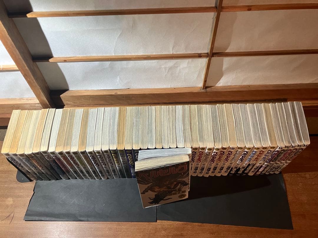 ベルセルク1-43巻全巻セット