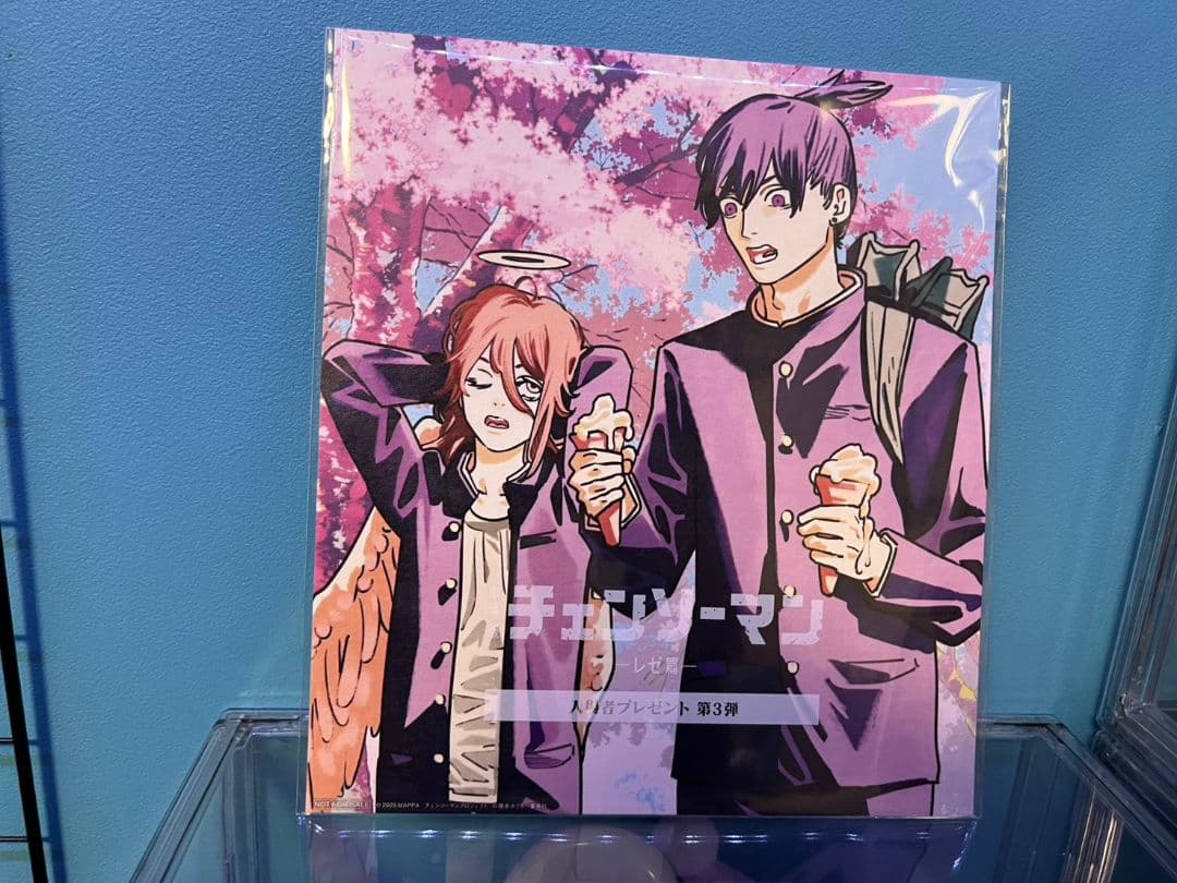 劇場版　チェンソーマン レゼ編　グッズ、漫画まとめ売り