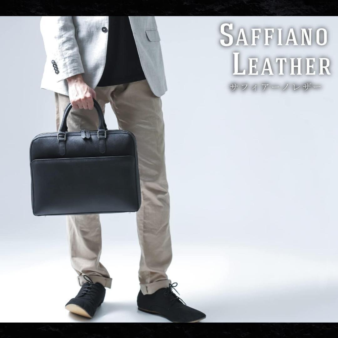 【訳あり特価】新品 高機能 ビジネスバッグ 本革 スリムデザイン 黒 レザー