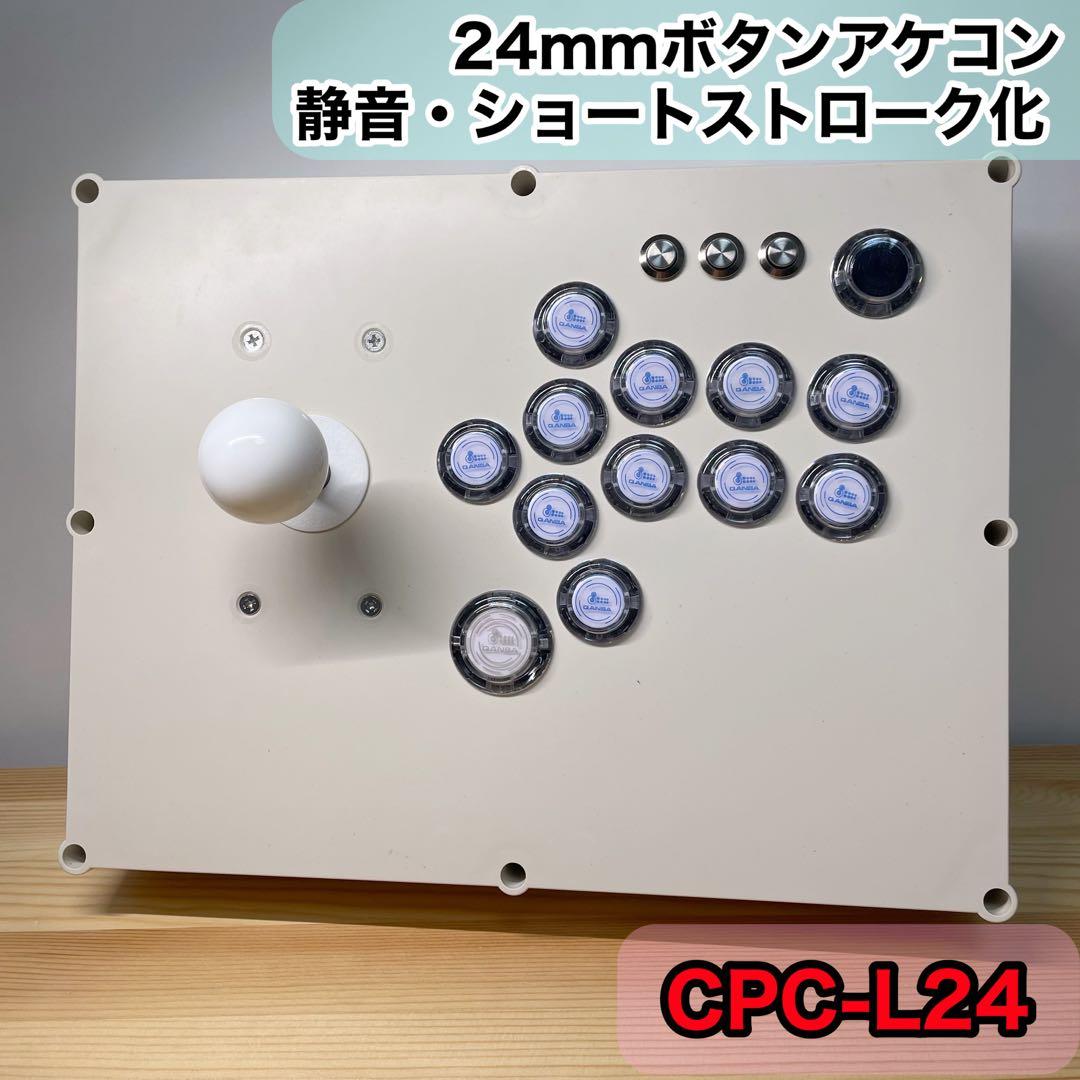 【CPC-L24】なこぉ