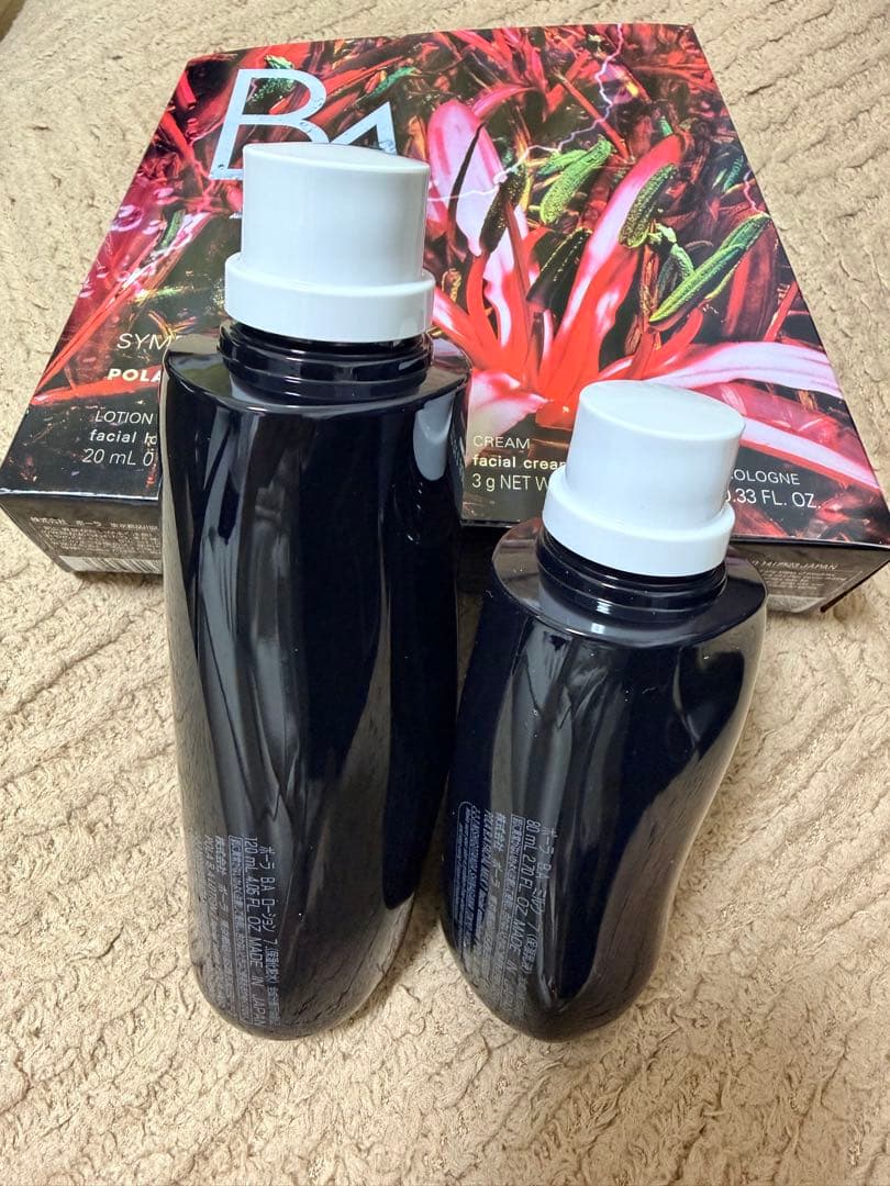 ポーラ　第７世代 BAローション＆ミルク詰め替えセット➕限定付き　★新品★