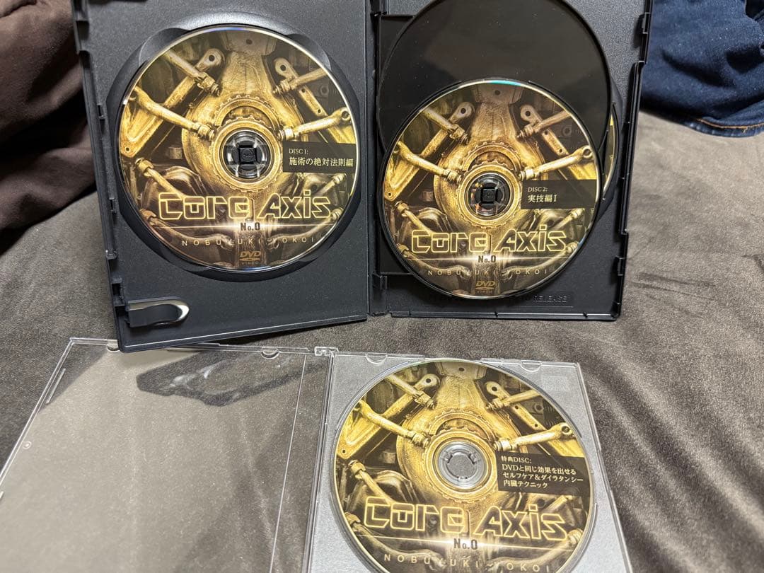 横井伸幸Core Axis No.0 4枚組 +特典1枚