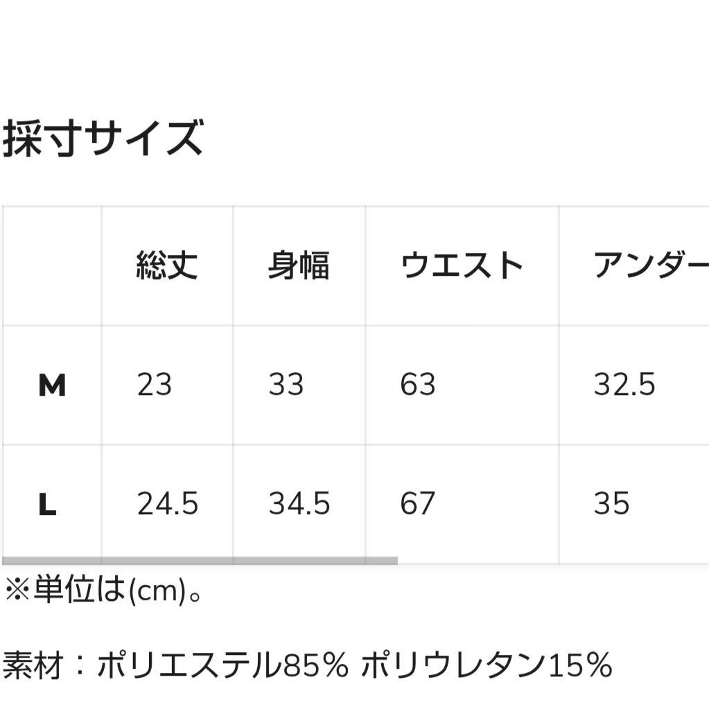新品 М ビラボン ブラック ビキニ 水着 ブラレディース