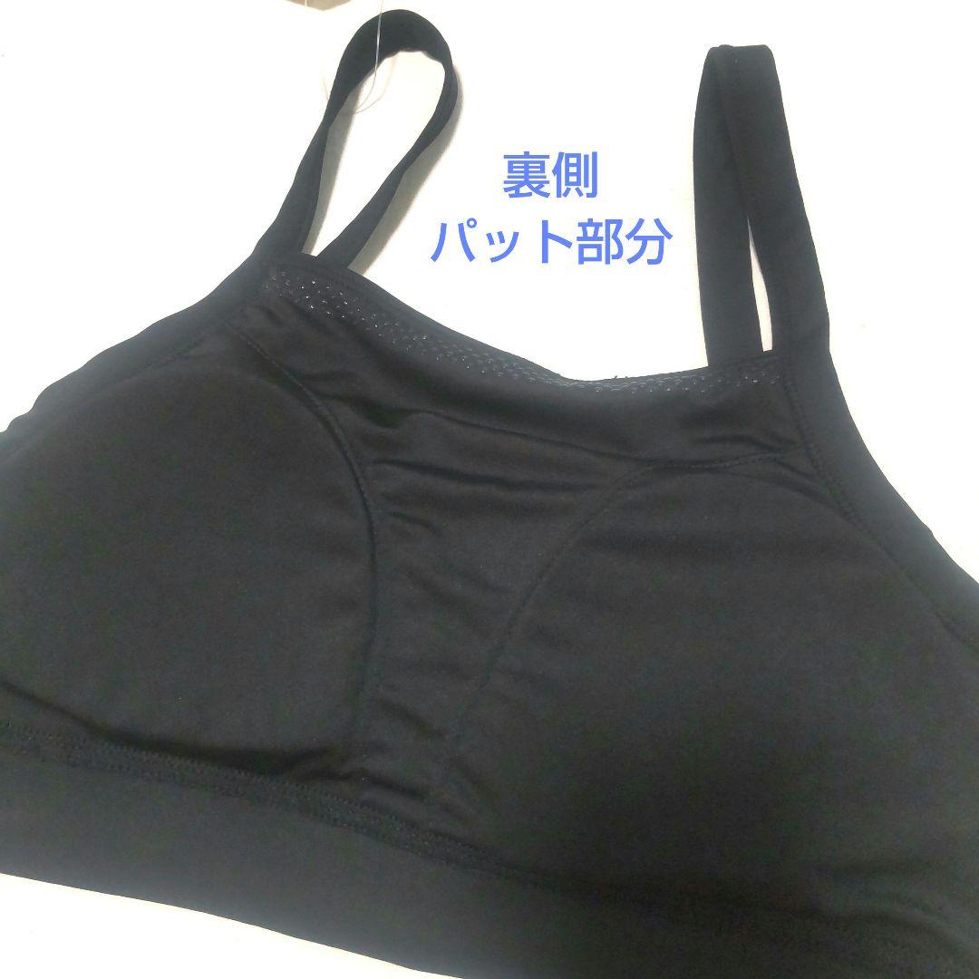 新品 М ビラボン ブラック ビキニ 水着 ブラレディース