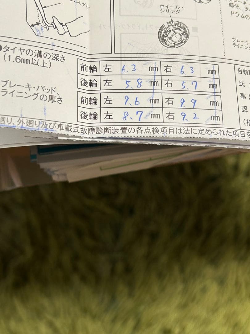 20アルファード純正ホイール