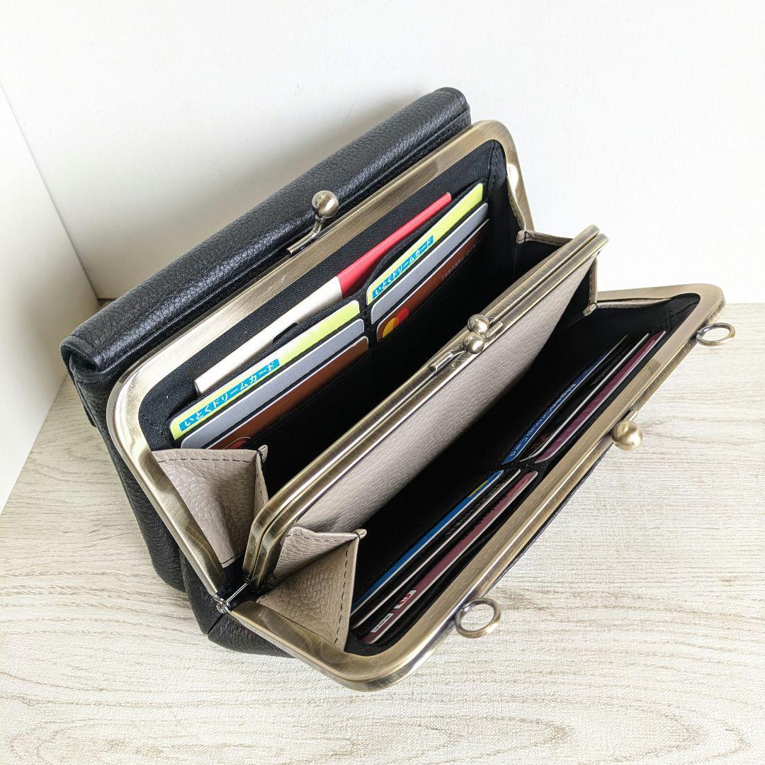 ╰(*´︶`*)╯　がま口お財布バック