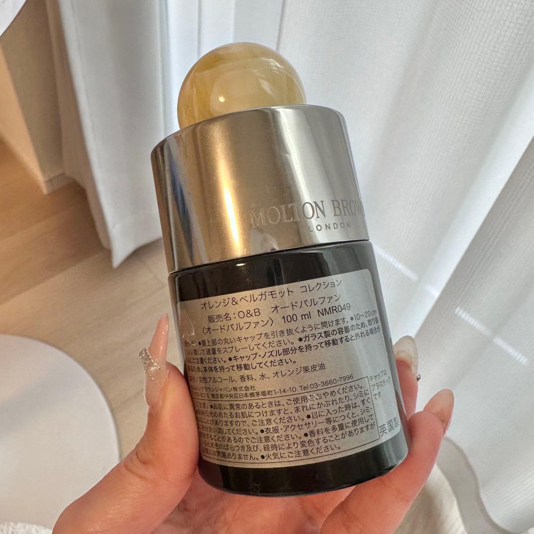 【ほぼ未使用】モルトンブラウン オレンジ＆ベルガモット 100ml