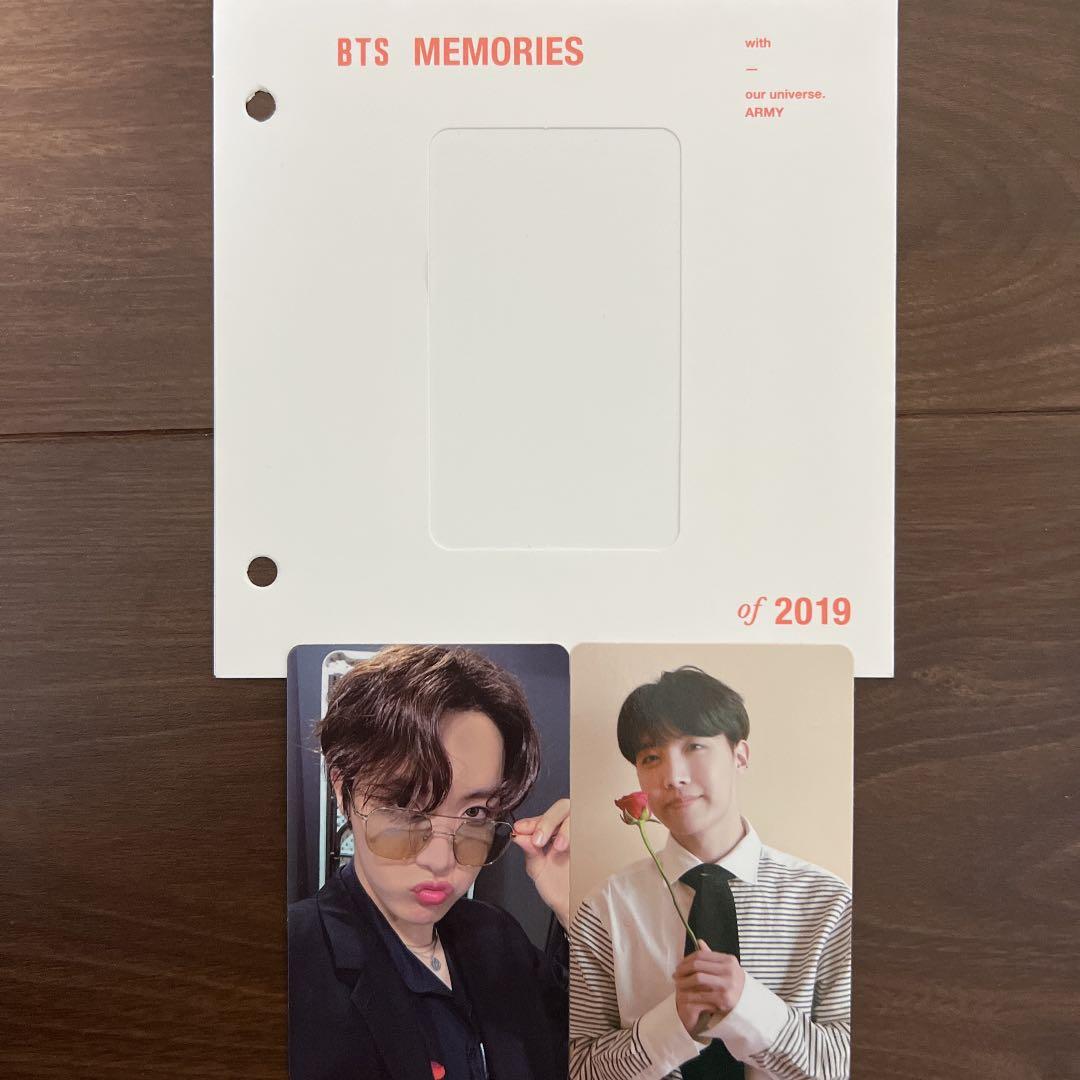 BTS メモリーズ トレカ