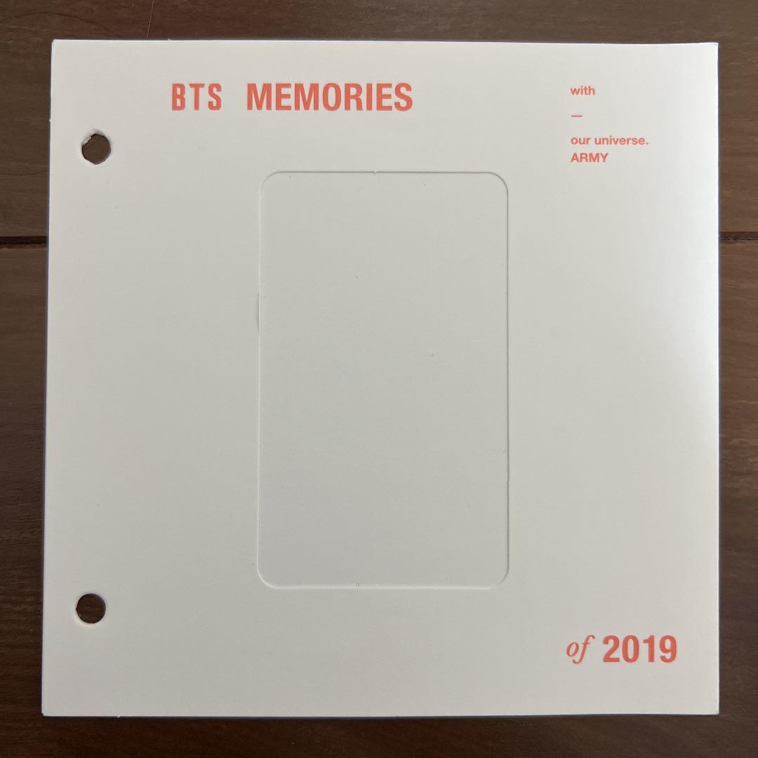 BTS メモリーズ トレカ