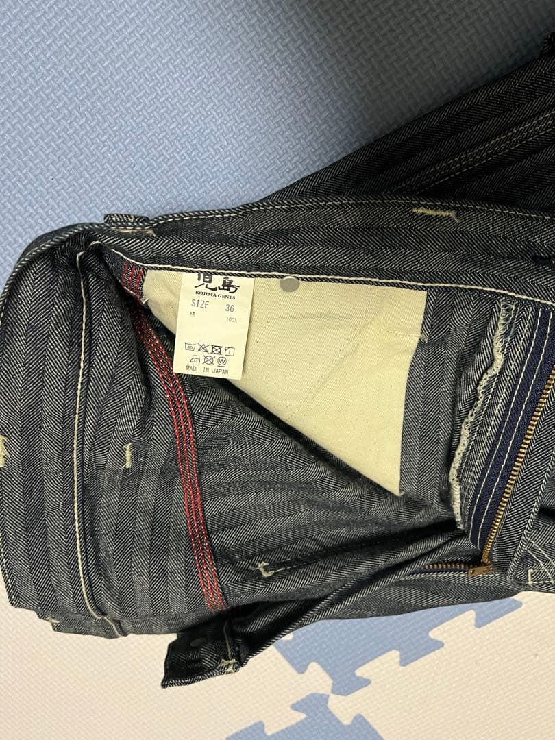 島ジーンズ KOJIMA GENES ヘリンボーンベーシックペインターパンツ
