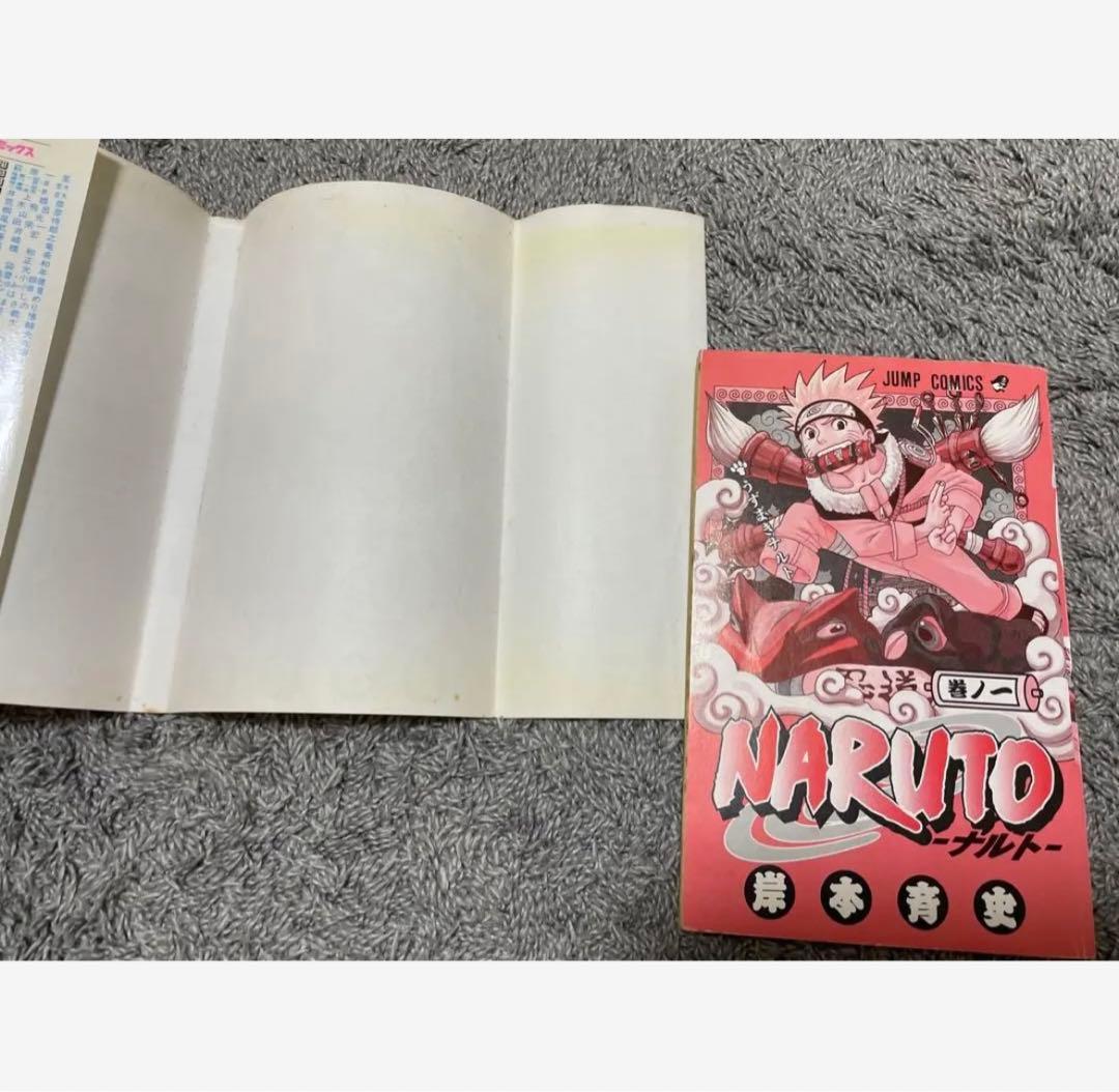 NARUTO ナルト 1巻 2巻 3巻 全巻初版 セット コミックスニュース付き