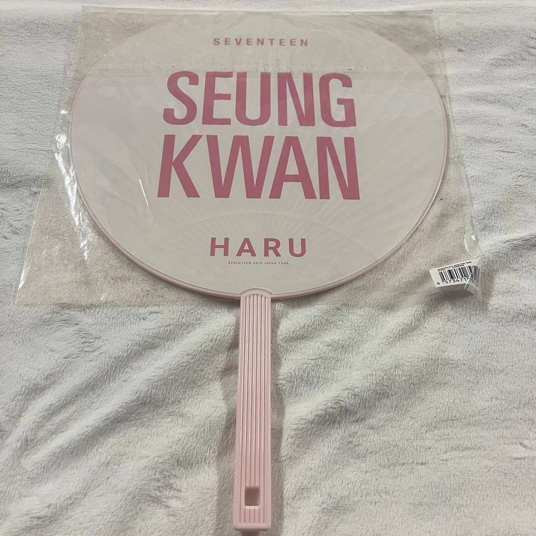 スングァン グッズ まとめ