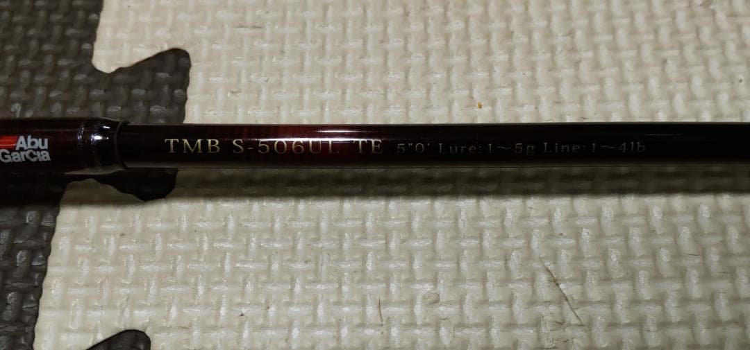 【新品未使品】ABUトラウティンマーキス　ボロン　TMBS-506UL-TE
