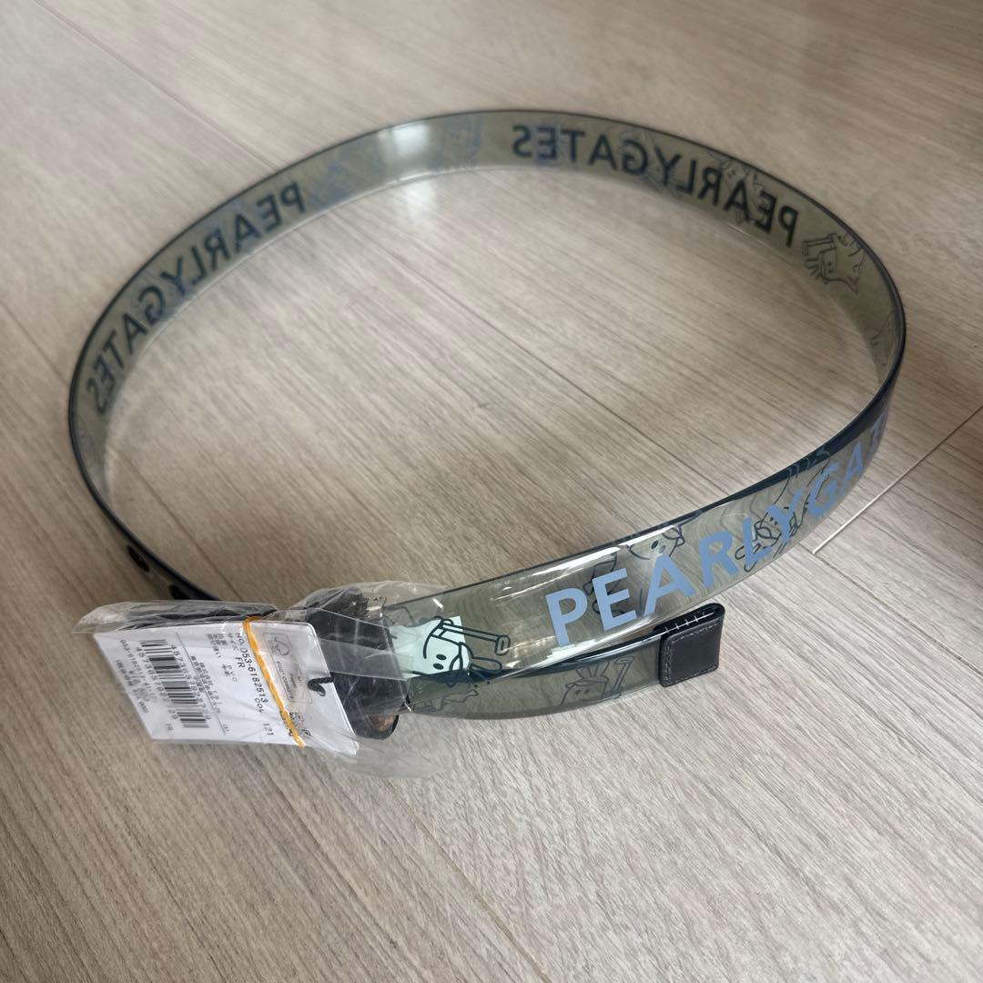 パーリーゲイツベルト