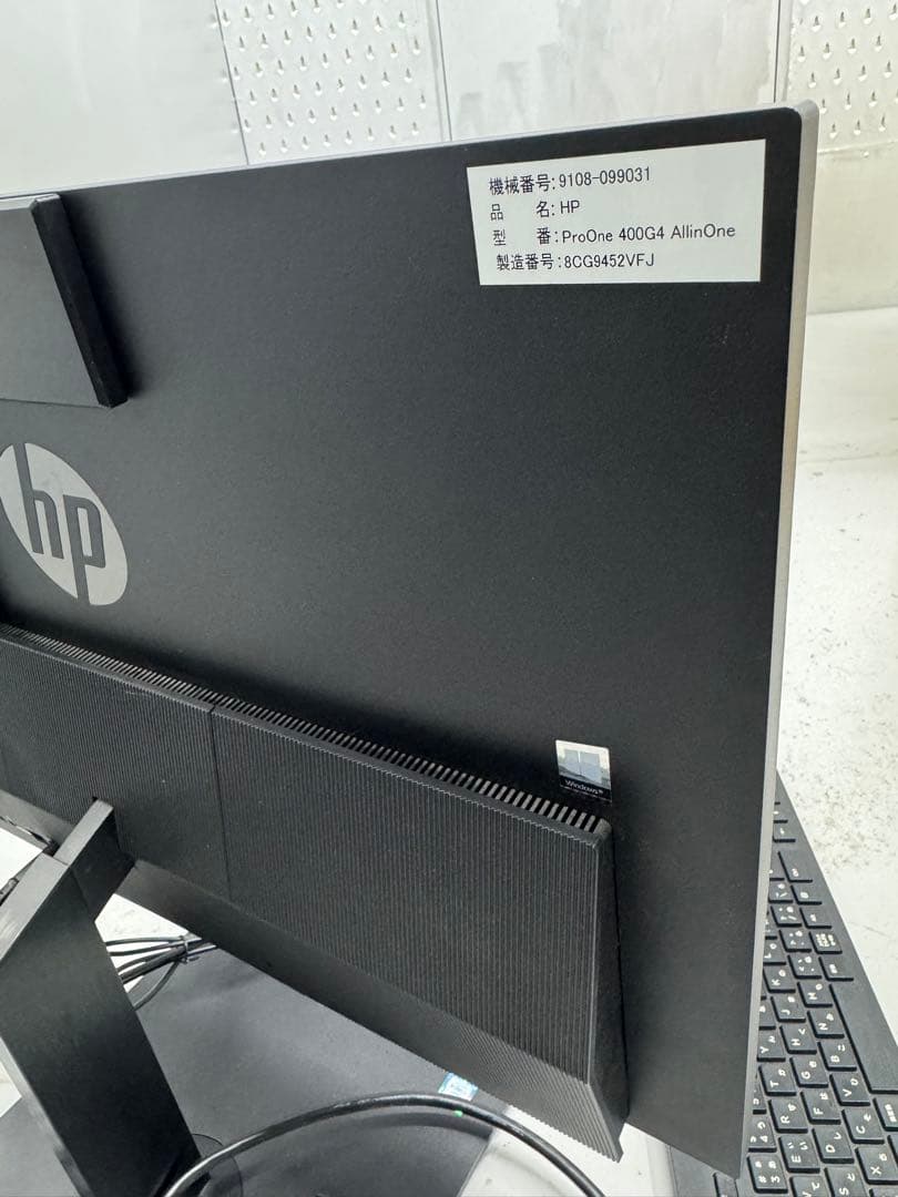 Windowsデスクトップ HP ProOne 400 G4,i5, 8GB, SSD+HDD,Win10P