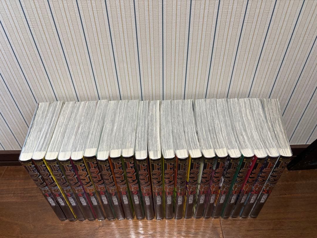 ドラゴン桜　全巻(1-21)セット　全21巻　三田紀房　講談社　モーニングKC