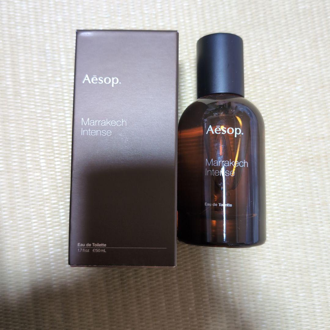 2/3　在庫処分　最終価格　イソップ　マラケシュ　インテンス　オードトワレ
