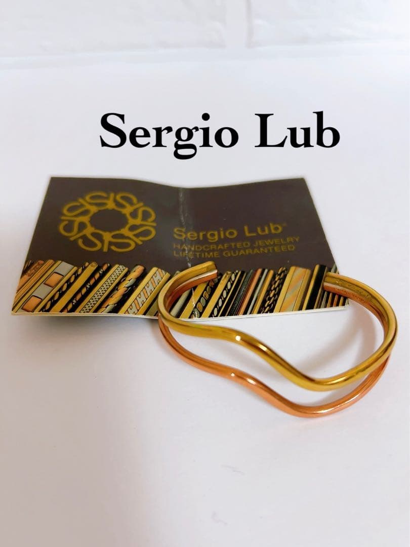 Sergio Lub バングル　ゴールド×ピンクゴールド　２連　ウェーブ