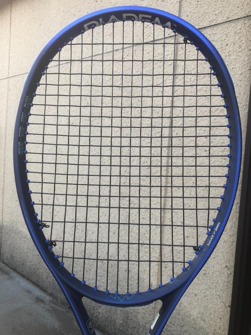 ディアダム エレベート Elevate Tour V3 G3