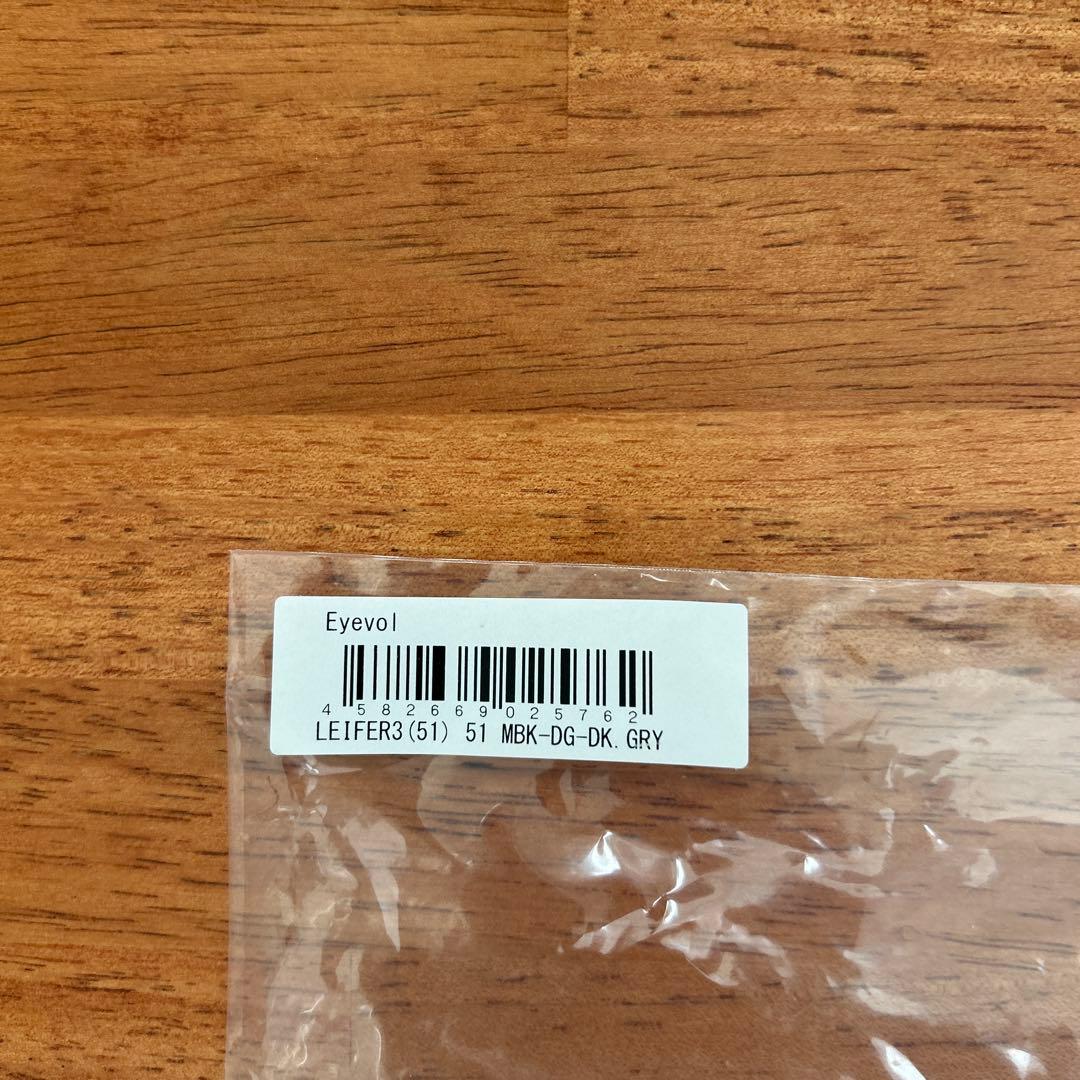 Eyevol サングラス　LEIFER