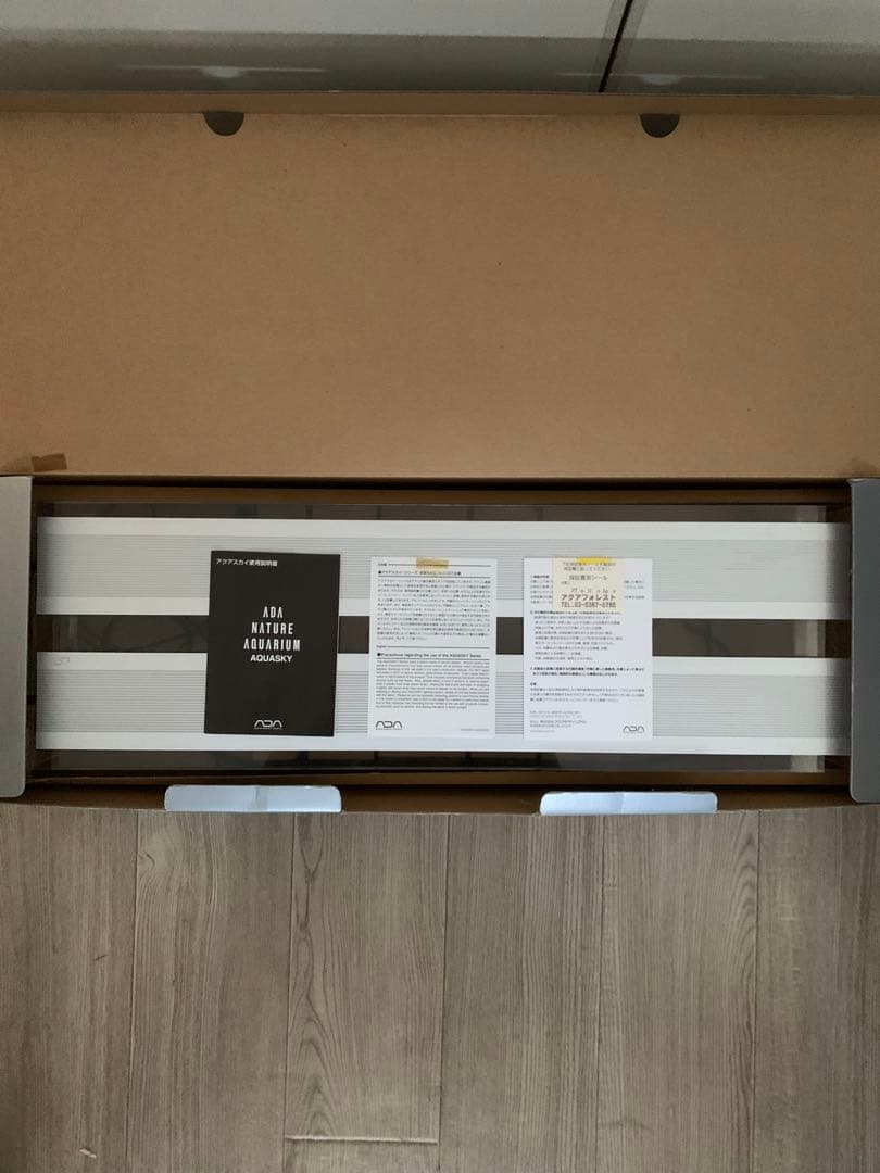 ADAアクアスカイ602