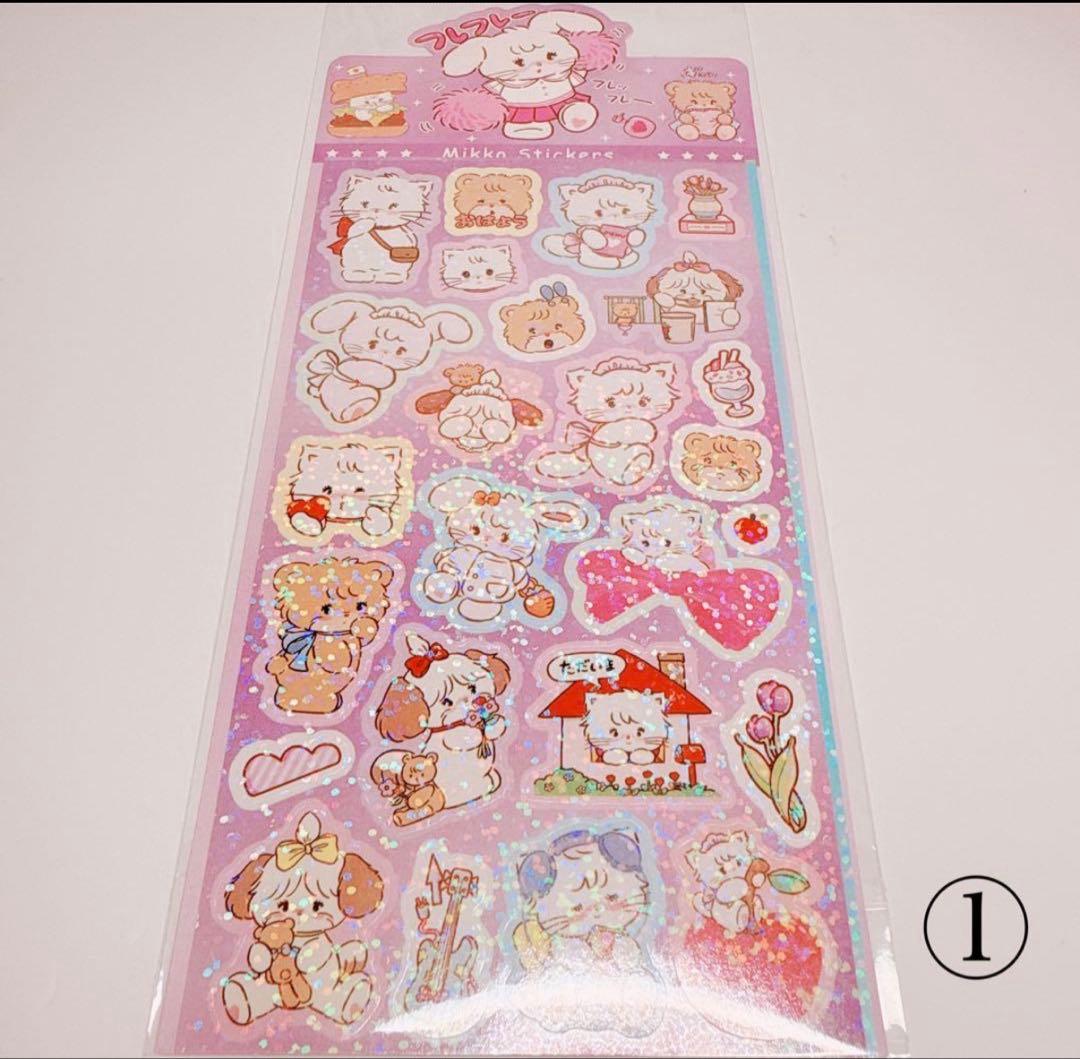 さあやさま おまとめ