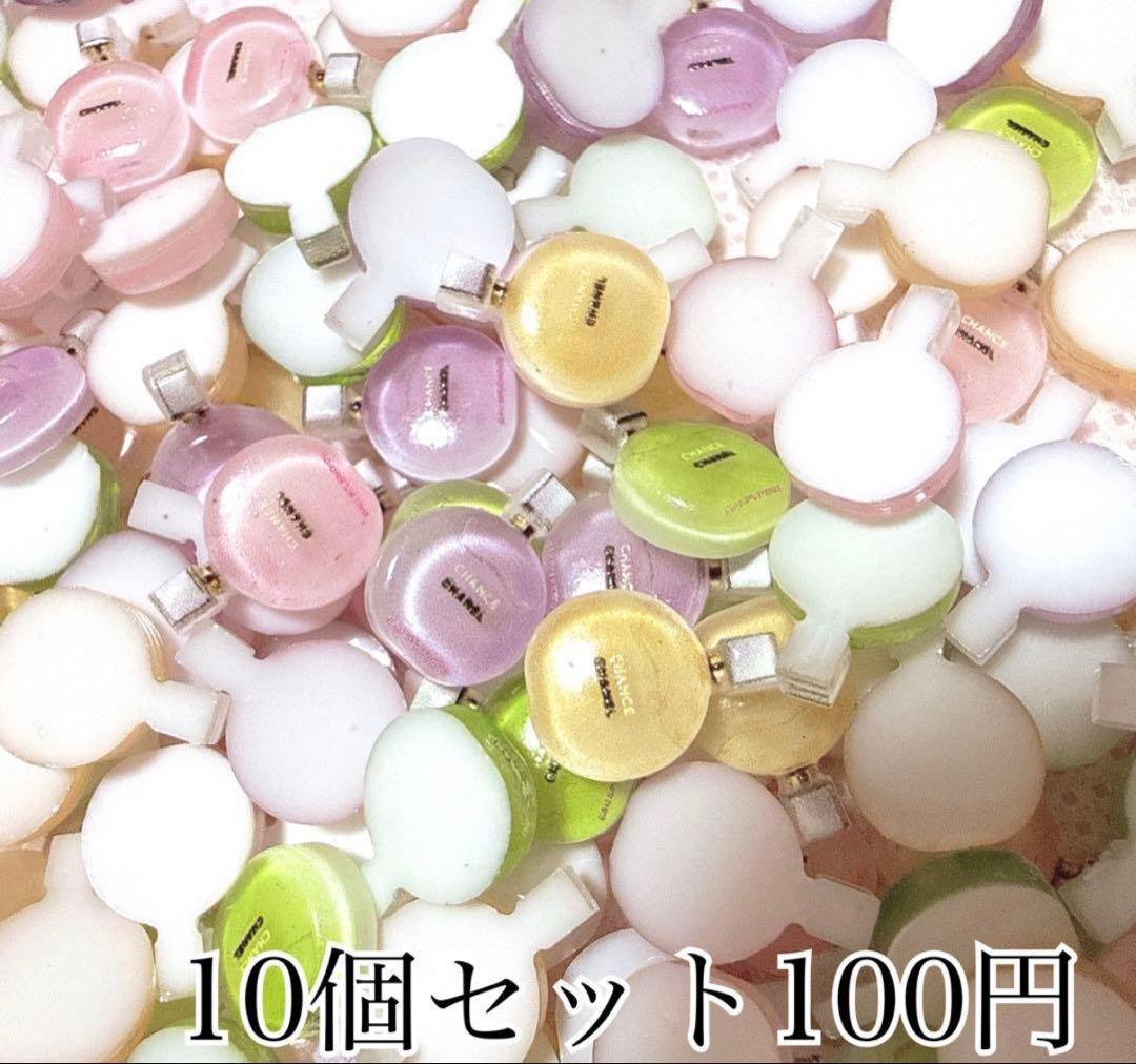 さあやさま おまとめ